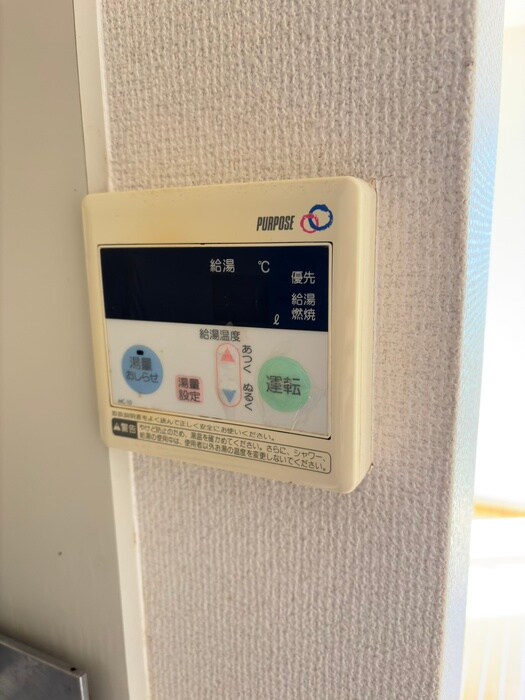 物件内観写真18　(内観写真)