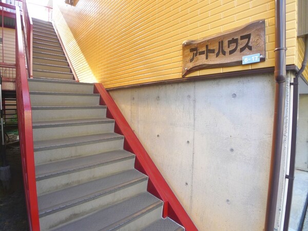 エントランス部分