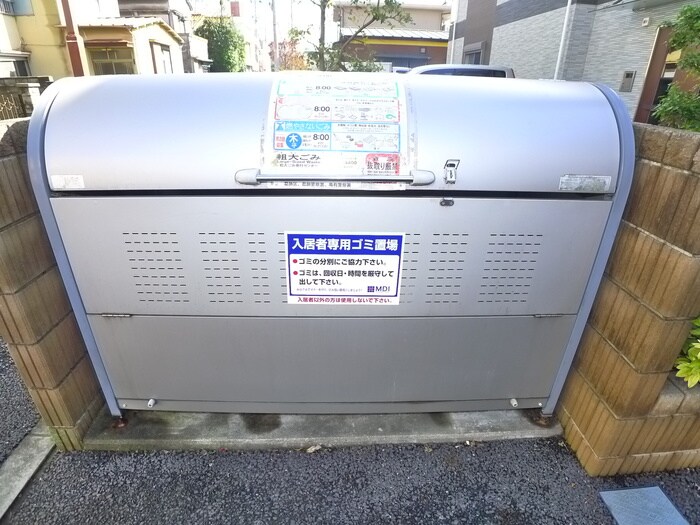 物件外観写真5　(建物設備)