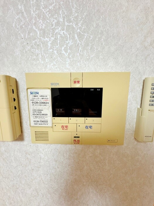 物件内観写真20　(内観写真)