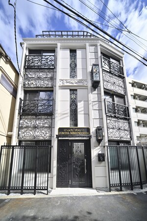 CONTEL NISHIWASEDA外観写真