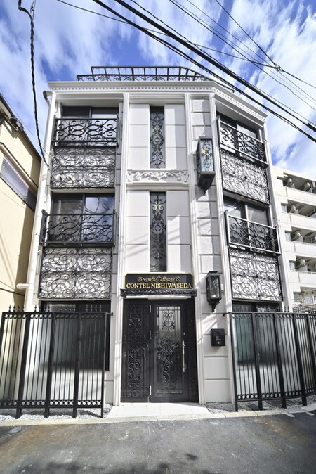 CONTEL NISHIWASEDA外観写真