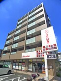 第５宝マンション