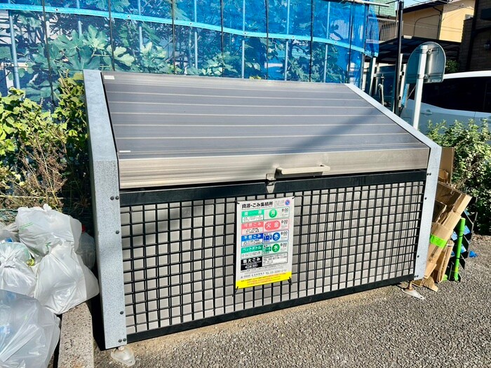 物件外観写真6　(建物設備)