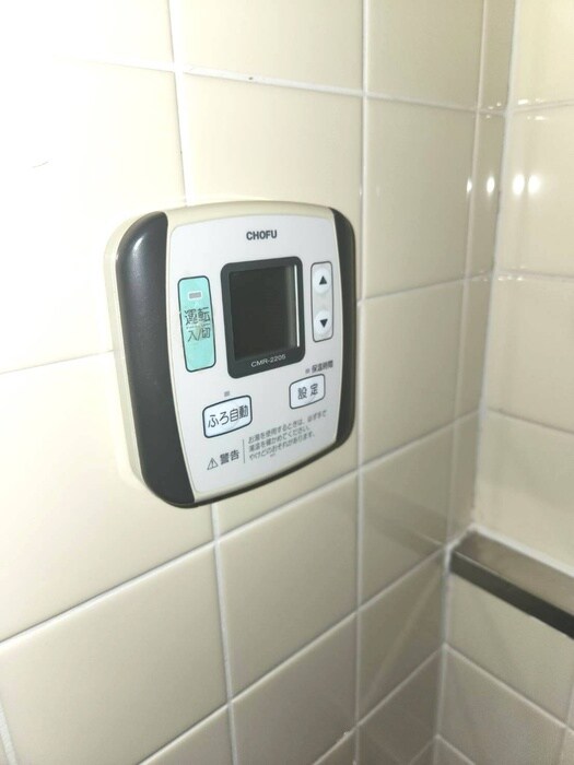 物件内観写真20　(内観写真)