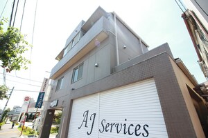 岩崎ビル外観写真