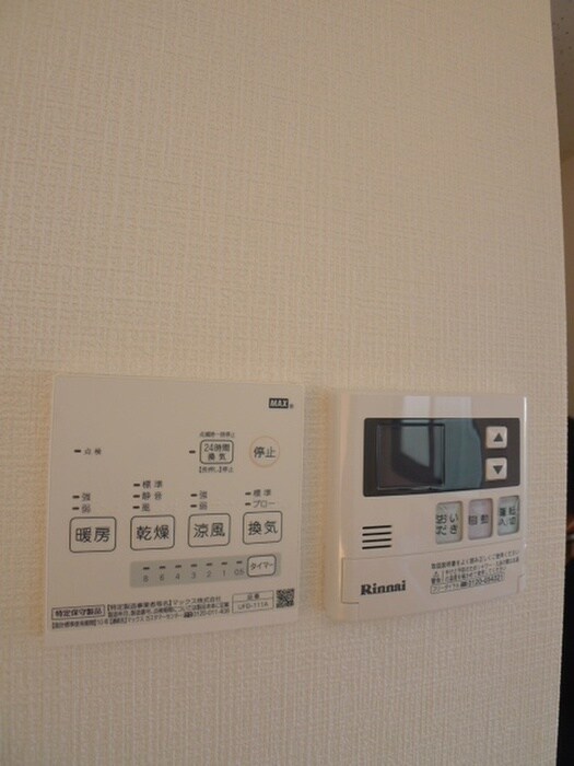 物件内観写真19　(内観写真)