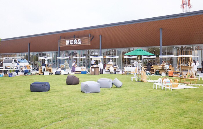 物件内観写真20　(周辺環境)