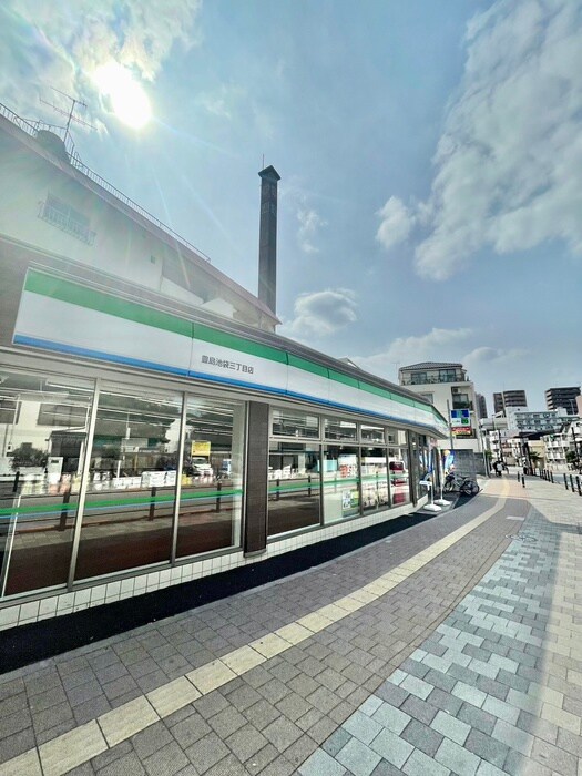 物件外観写真5　(周辺環境)