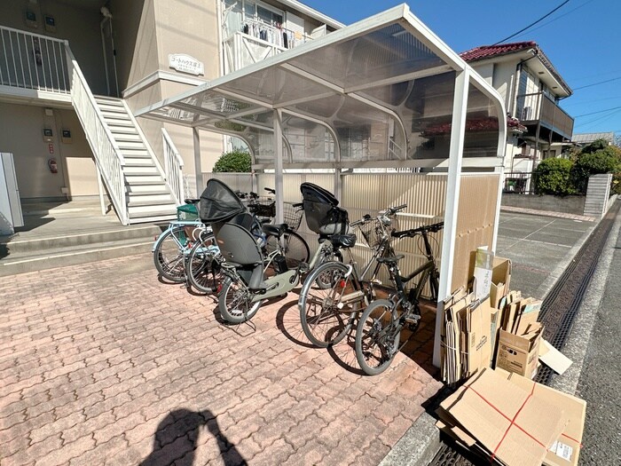物件外観写真4　(駐輪場)