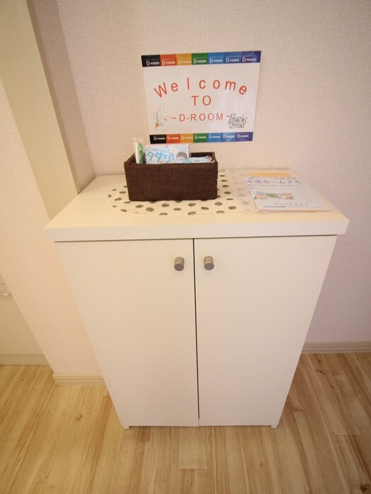 物件内観写真4　(靴箱)