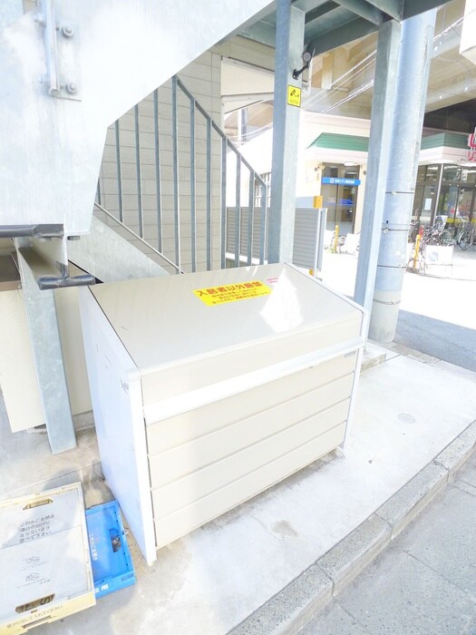 物件内観写真20　(周辺環境)