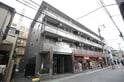 コンフォート目白台