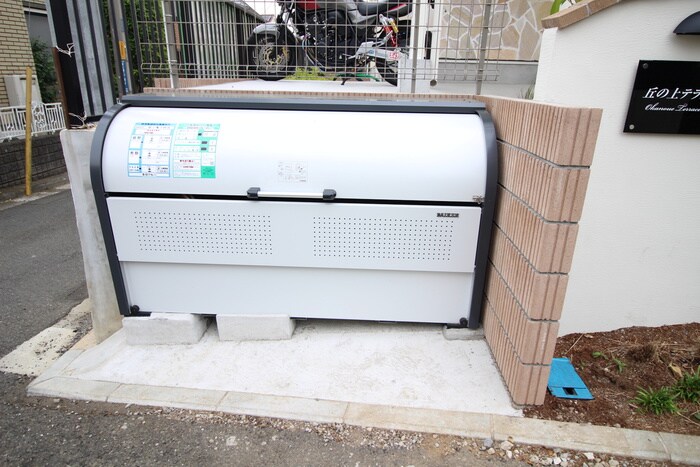 物件外観写真3　(その他)