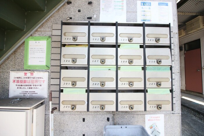 物件外観写真6　(建物設備)