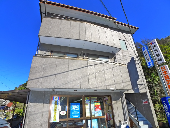 プランドール