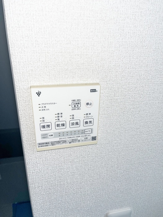 物件内観写真15　(内観写真)