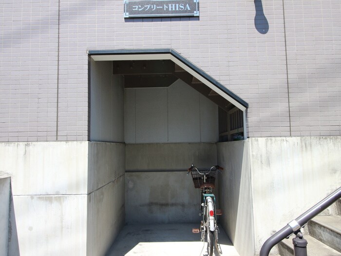 物件外観写真3　(駐輪場)