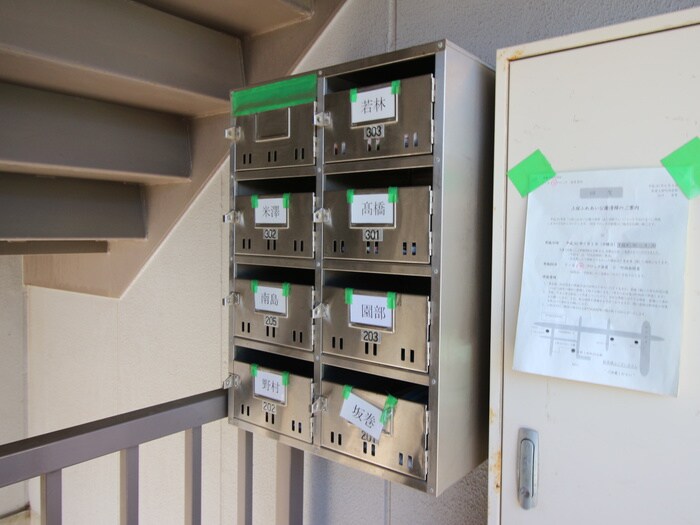 物件外観写真4　(建物設備)