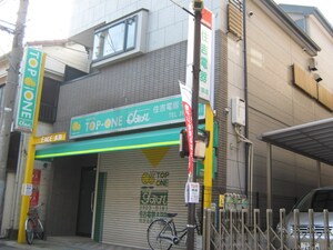 フェイス赤羽外観写真