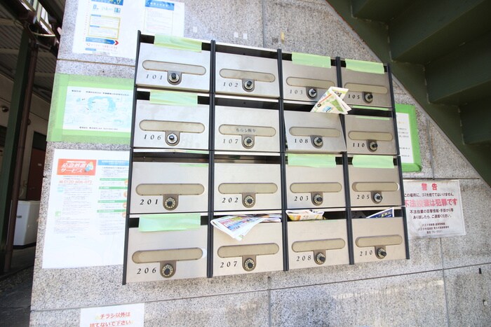 物件外観写真4　(建物設備)