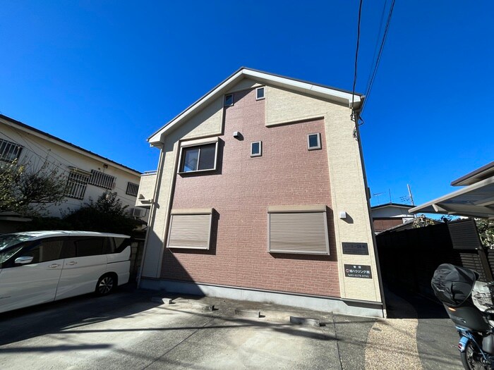 物件外観写真2　(外観写真)