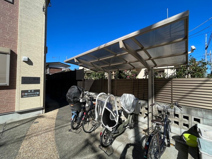物件外観写真5　(駐輪場)