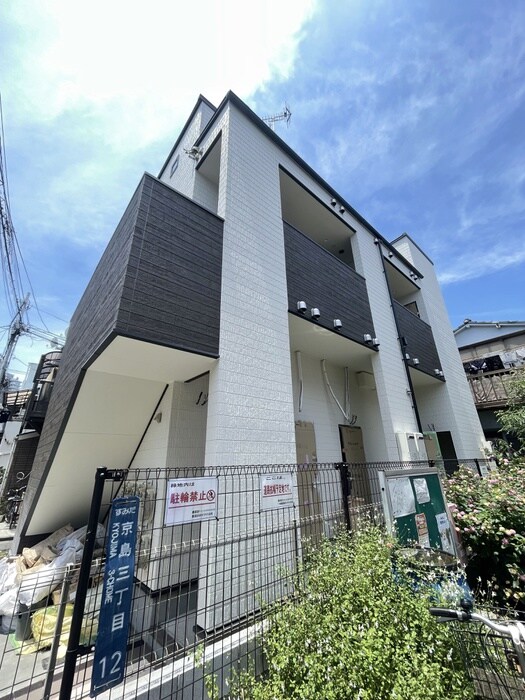 物件外観写真6　(外観写真)