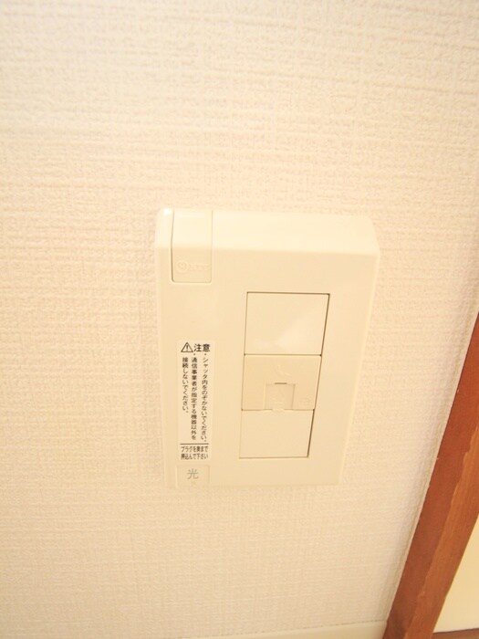 物件内観写真14　(内観写真)