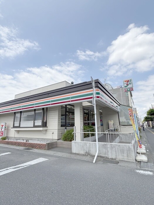 物件内観写真21　(周辺環境)