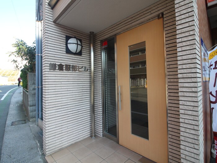 物件外観写真4　(エントランス部分)