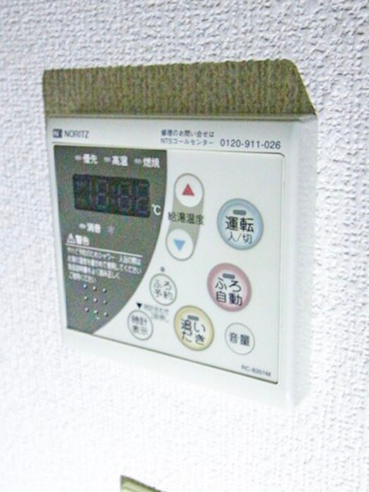 物件内観写真21　(内観写真)