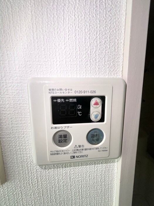 物件内観写真22　(内観写真)