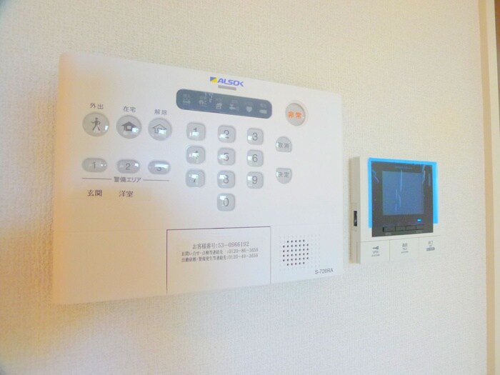 物件内観写真21　(室内からの展望)