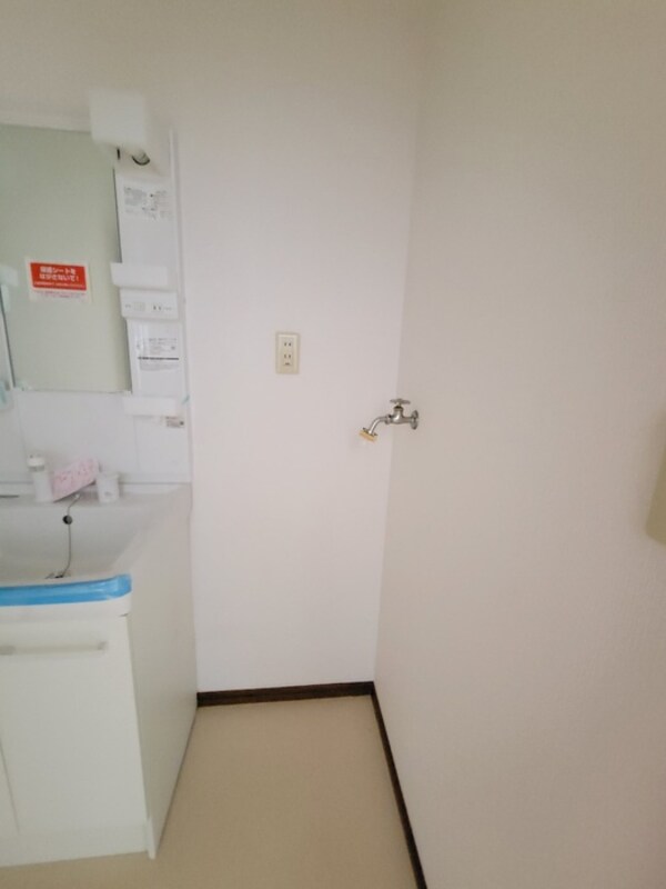 洗濯機置場