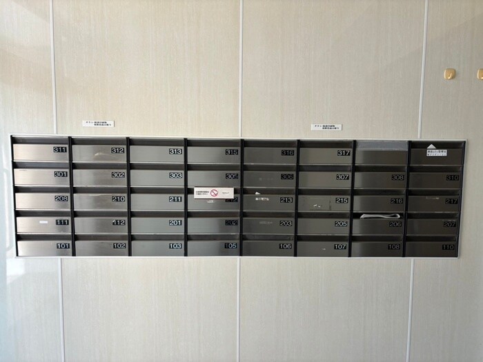 物件外観写真3　(建物設備)