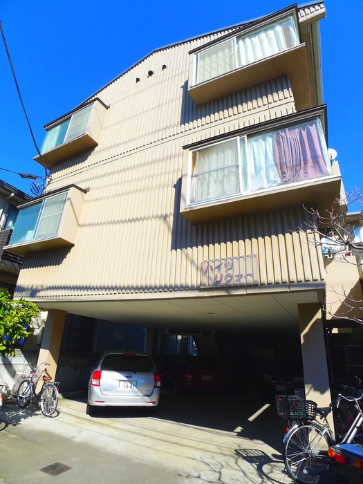 ハイツリヴァー