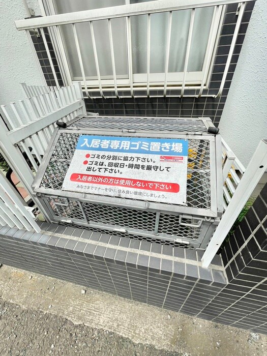 物件外観写真4　(建物設備)