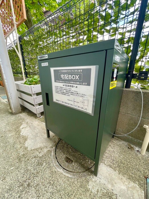 物件外観写真6　(建物設備)