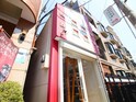 中央林間6丁目ミニ店舗