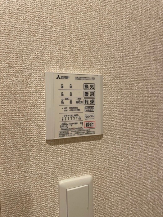 物件内観写真20　(内観写真)