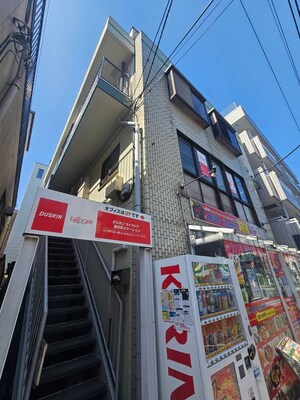 第一竹内ビル外観写真