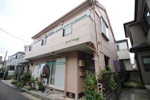 ア－バンH.K外観写真
