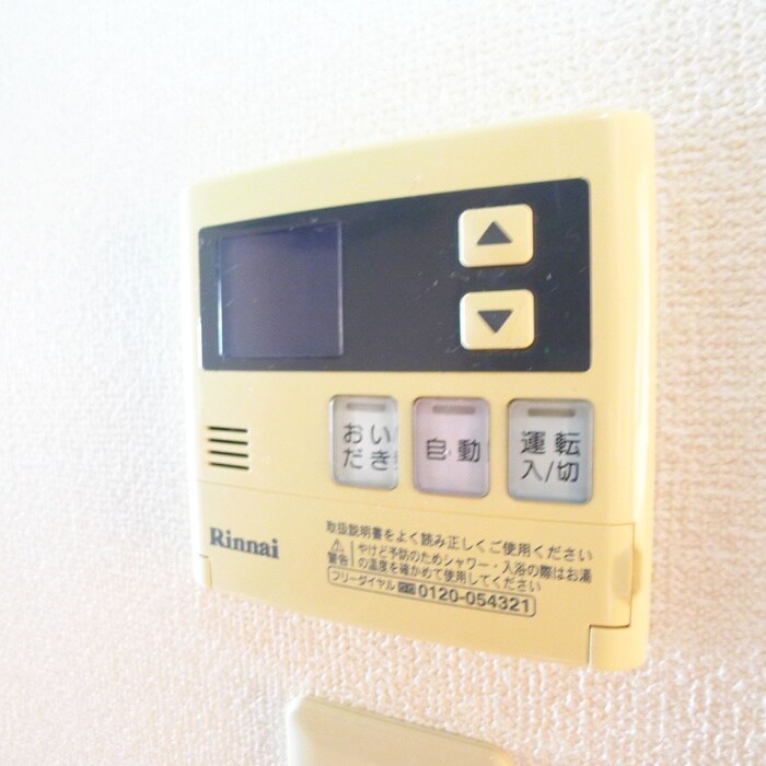 物件内観写真17　(内観写真)