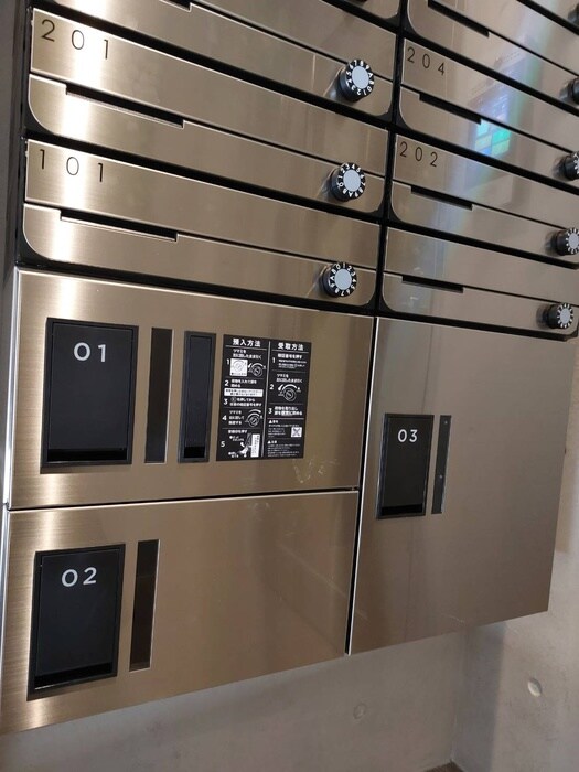 物件外観写真6　(建物設備)