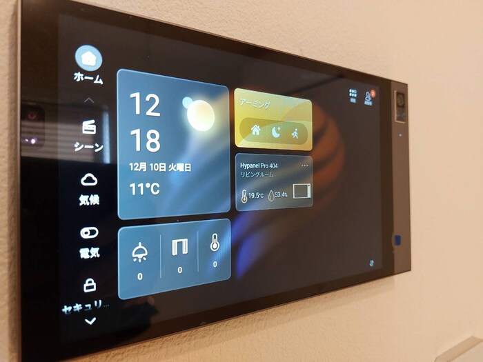IoTele曙橋の内観写真