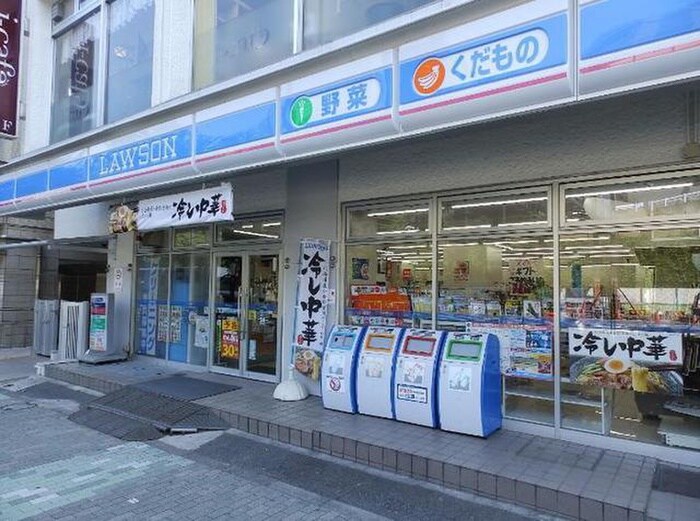 ローソン 新宿坂町店