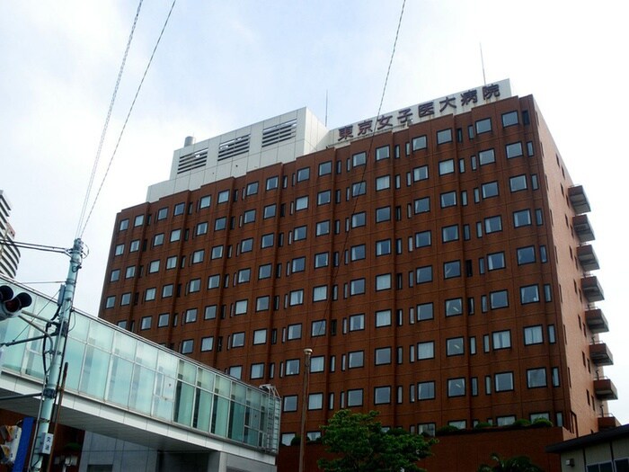 東京女子医大病院