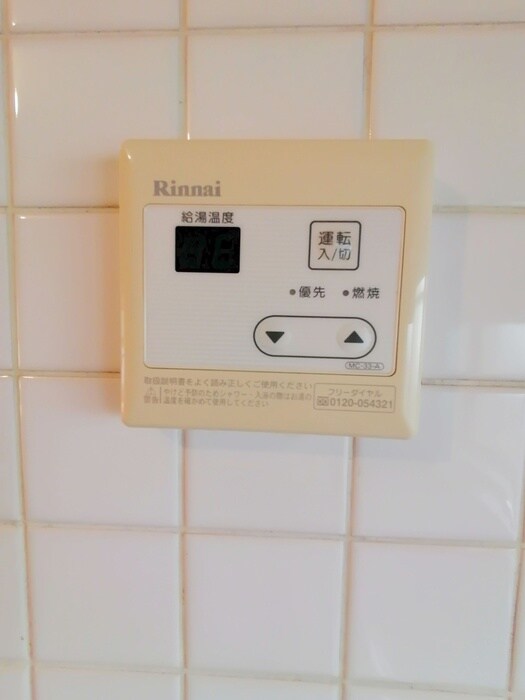 物件内観写真18　(内観写真)