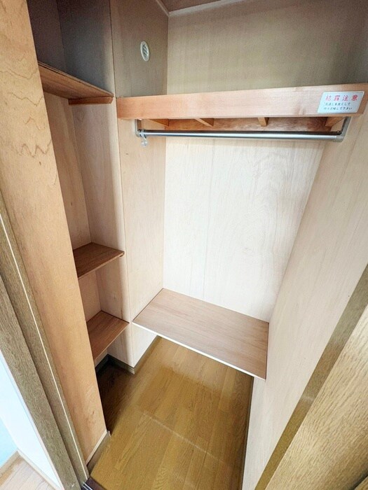 物件内観写真12　(収納)